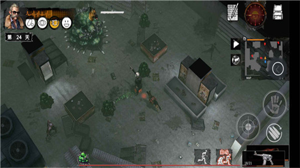 末日方舟中文版下载 末日方舟中文版下载