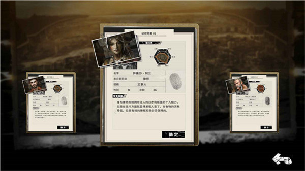 末日方舟中文版下载 末日方舟中文版下载