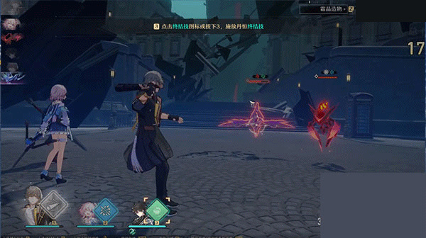 崩坏星穹铁道b服 崩坏星穹铁道b服