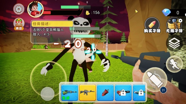 2025111311427996090.jpg 2025111311427996090.jpg