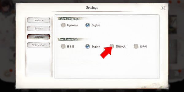 魔女之森国际版下载安装 魔女之森国际版下载安装