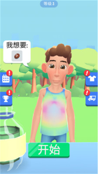 31095650un43.jpg 31095650un43.jpg