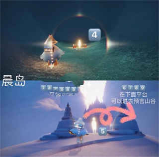 光遇官服下载最新版本2025 光遇官服下载最新版本2025