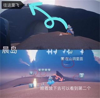 光遇官服下载最新版本2025 光遇官服下载最新版本2025