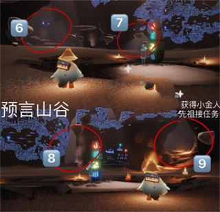 光遇官服下载最新版本2025 光遇官服下载最新版本2025