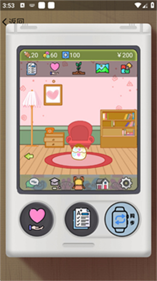 电子宠物机手机版下载 电子宠物机手机版下载