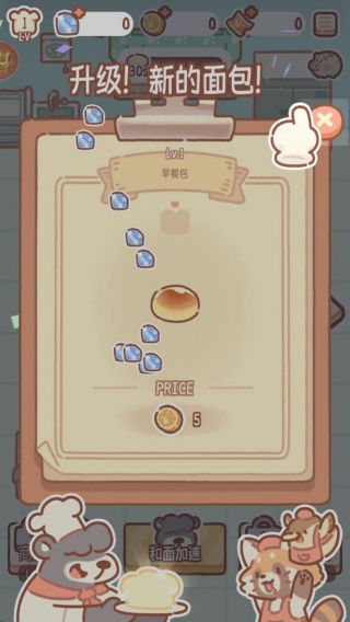 17543689388800810.jpg 17543689388800810.jpg