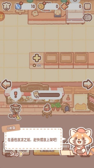 17543689287337019.jpg 17543689287337019.jpg