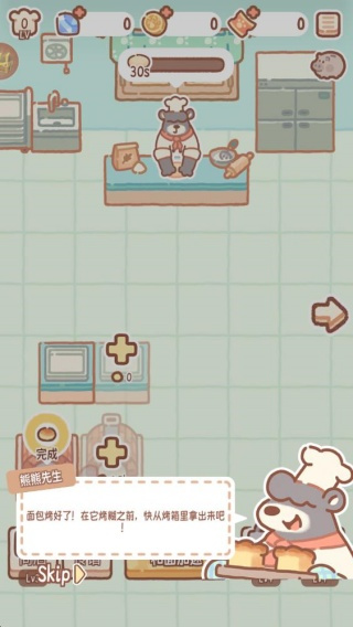 17543689192765333.jpg 17543689192765333.jpg