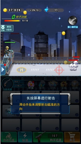 2025111612019431530.jpg 2025111612019431530.jpg