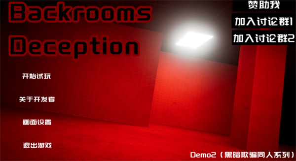 1763111796_4.jpg 1763111796_4.jpg