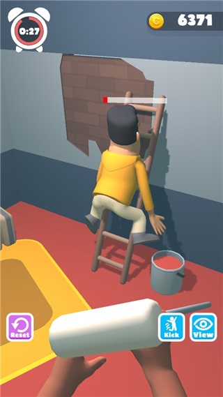 叫醒他安卓版下载 叫醒他安卓版下载