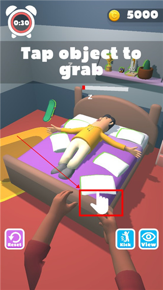 叫醒他安卓版下载 叫醒他安卓版下载