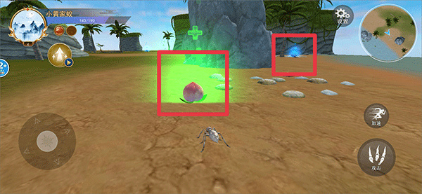 蜘蛛模拟生存下载安装 蜘蛛模拟生存下载安装