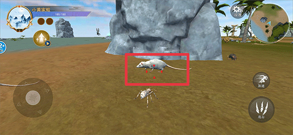 蜘蛛模拟生存下载安装 蜘蛛模拟生存下载安装