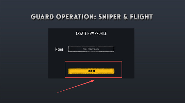 保镖模拟器 保镖模拟器