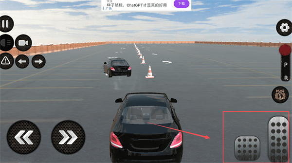 保镖模拟器 保镖模拟器