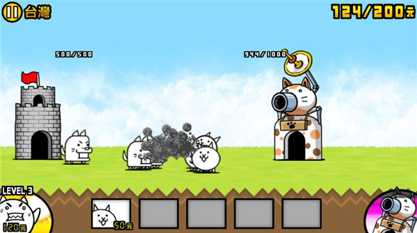 猫咪大战争无限金币下载 猫咪大战争无限金币下载