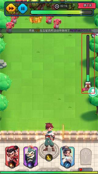 黎明救援0.1折版本下载 黎明救援0.1折版本下载