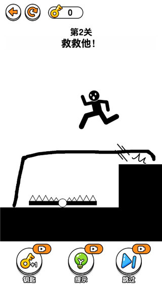 画线救救火柴人2无广告下载 画线救救火柴人2无广告下载