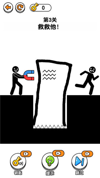 画线救救火柴人2无广告下载 画线救救火柴人2无广告下载