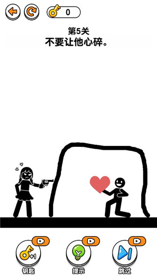 画线救救火柴人2无广告下载 画线救救火柴人2无广告下载