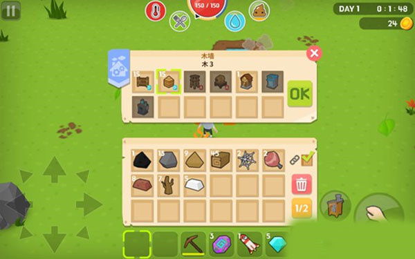 生存大世界内置作弊菜单下载 生存大世界内置作弊菜单下载