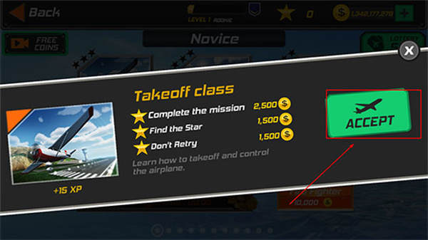 真实飞行模拟器最新版下载 真实飞行模拟器最新版下载