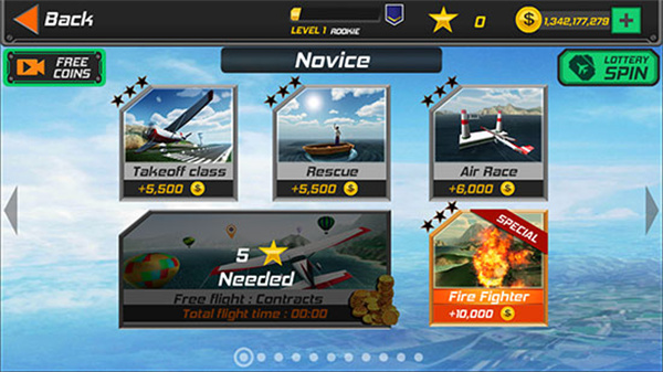 真实飞行模拟器最新版下载 真实飞行模拟器最新版下载