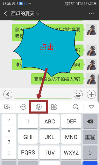 2024030418072865023.jpg 2024030418072865023.jpg