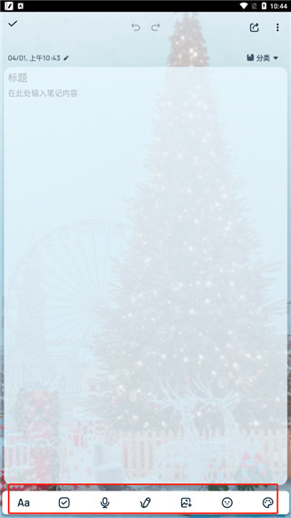 202201041715237238.jpg 202201041715237238.jpg