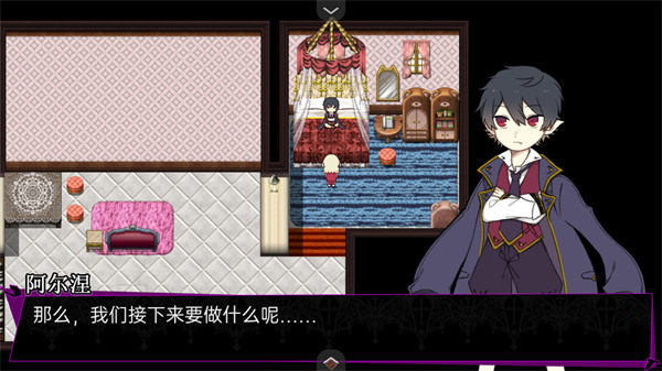 阿尔涅事件簿2中文版下载 阿尔涅事件簿2中文版下载