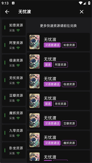 17094150lcto.jpg 17094150lcto.jpg