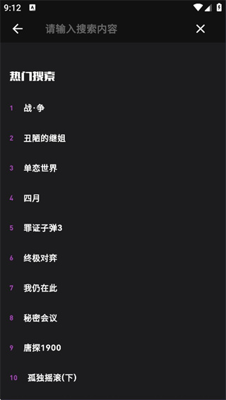 17094149zfv9.jpg 17094149zfv9.jpg