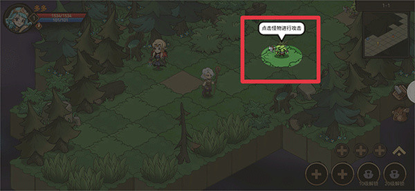 地下城与领主内置菜单下载 地下城与领主内置菜单下载