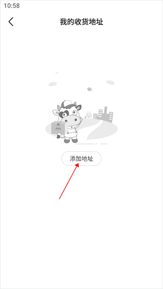 国际妈咪手机版下载安装 国际妈咪手机版下载安装