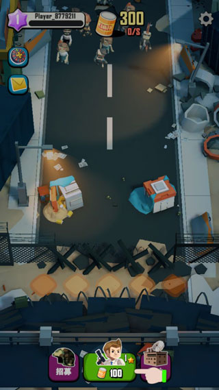 死亡传播内置菜单下载 死亡传播内置菜单下载