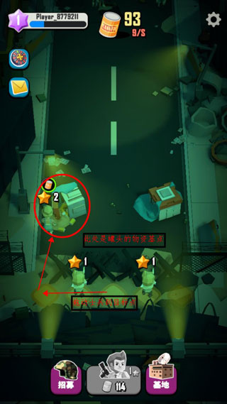 死亡传播内置菜单下载 死亡传播内置菜单下载