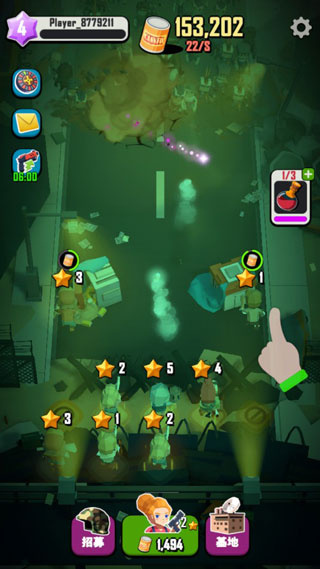 死亡传播内置菜单下载 死亡传播内置菜单下载