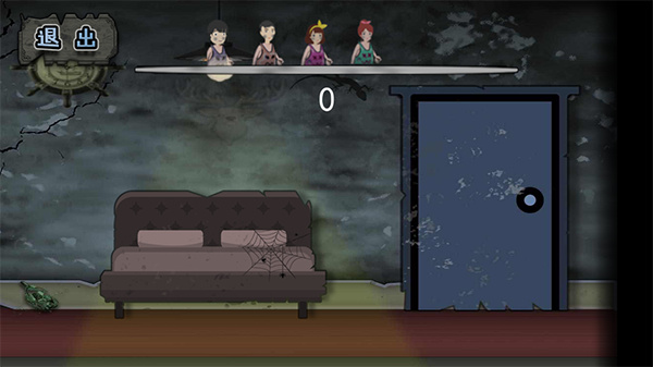 屠夫藏猫猫游戏下载 屠夫藏猫猫游戏下载