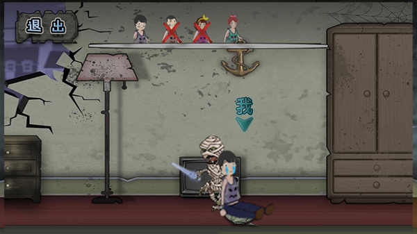 屠夫藏猫猫游戏下载 屠夫藏猫猫游戏下载