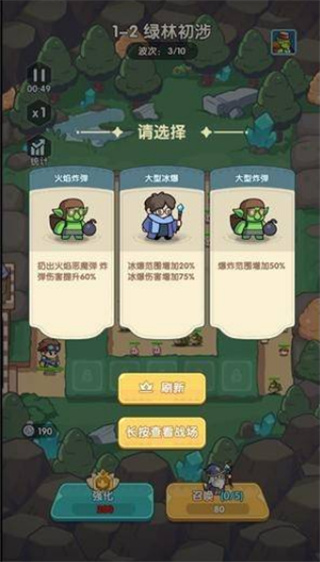 1763461890_0.jpg 1763461890_0.jpg