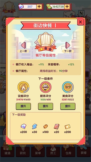 18163340pvpo.jpg 18163340pvpo.jpg