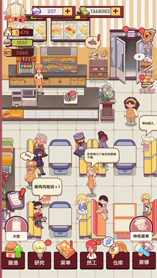 18163338gr62.jpg 18163338gr62.jpg