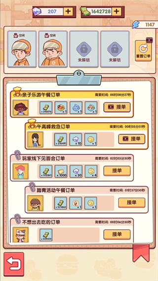 18163337t05c.jpg 18163337t05c.jpg