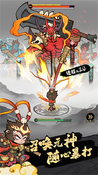 字走山海 字走山海