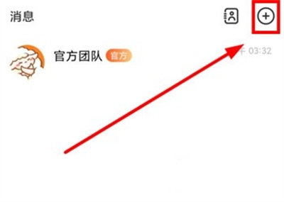 达咩最新2026下载 达咩最新2026下载