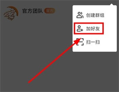 达咩最新2026下载 达咩最新2026下载