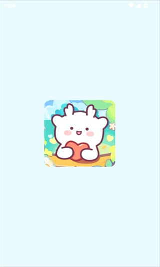 pawlove手机版下载