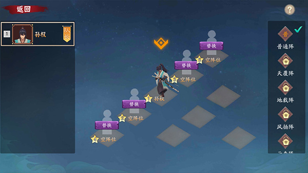 暗夜物语手游 暗夜物语手游